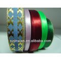 silk ribbon 100%nylon